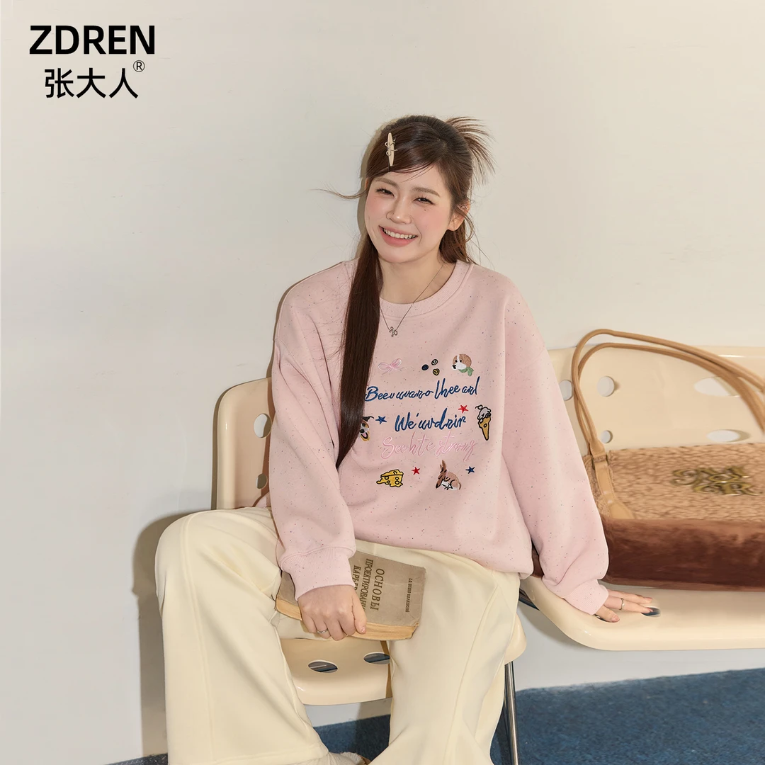 张大人【甜糯女孩】大码女装微胖妹妹休闲圆领甜美减龄刺绣卫衣套装