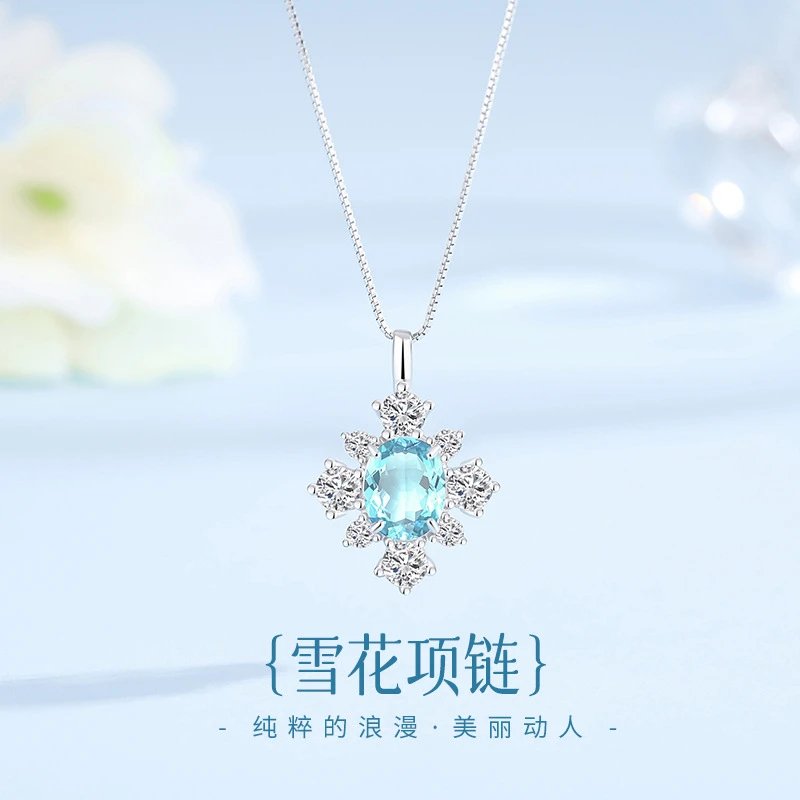 链子925银合成锆石 《蓝色雪花》银项链女小众时尚轻奢高级感项饰