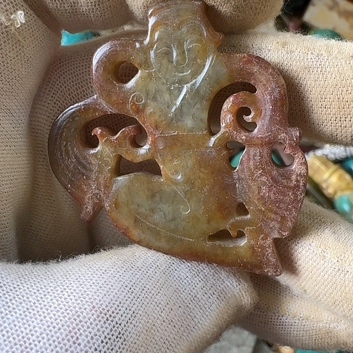 和田玉未镶嵌挂件