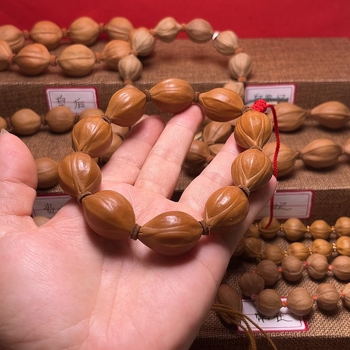 橄榄核手串宝*橄榄核四花