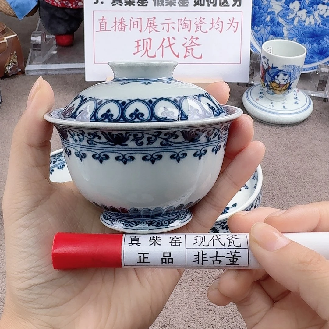 陶瓷艺术设计中心