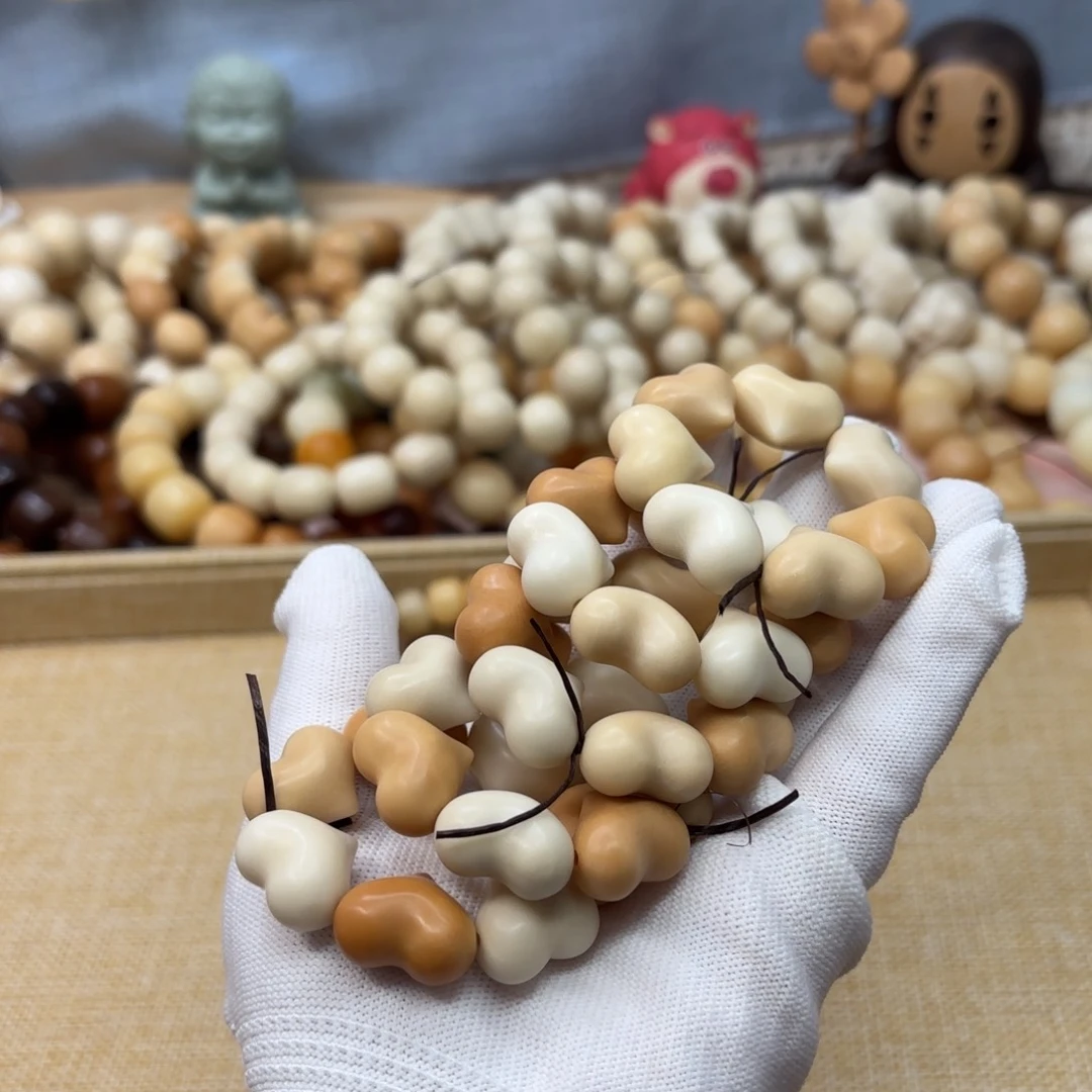 菩提根/象牙果吊坠20干磨微瑕牙果爱心手捻福利一锅616