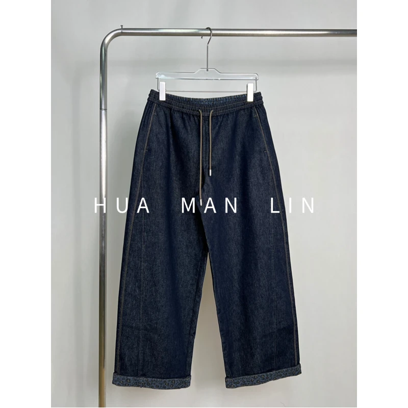 【花满林】全松紧腰抽绳里蓝豹纹镰刀牛仔裤38805