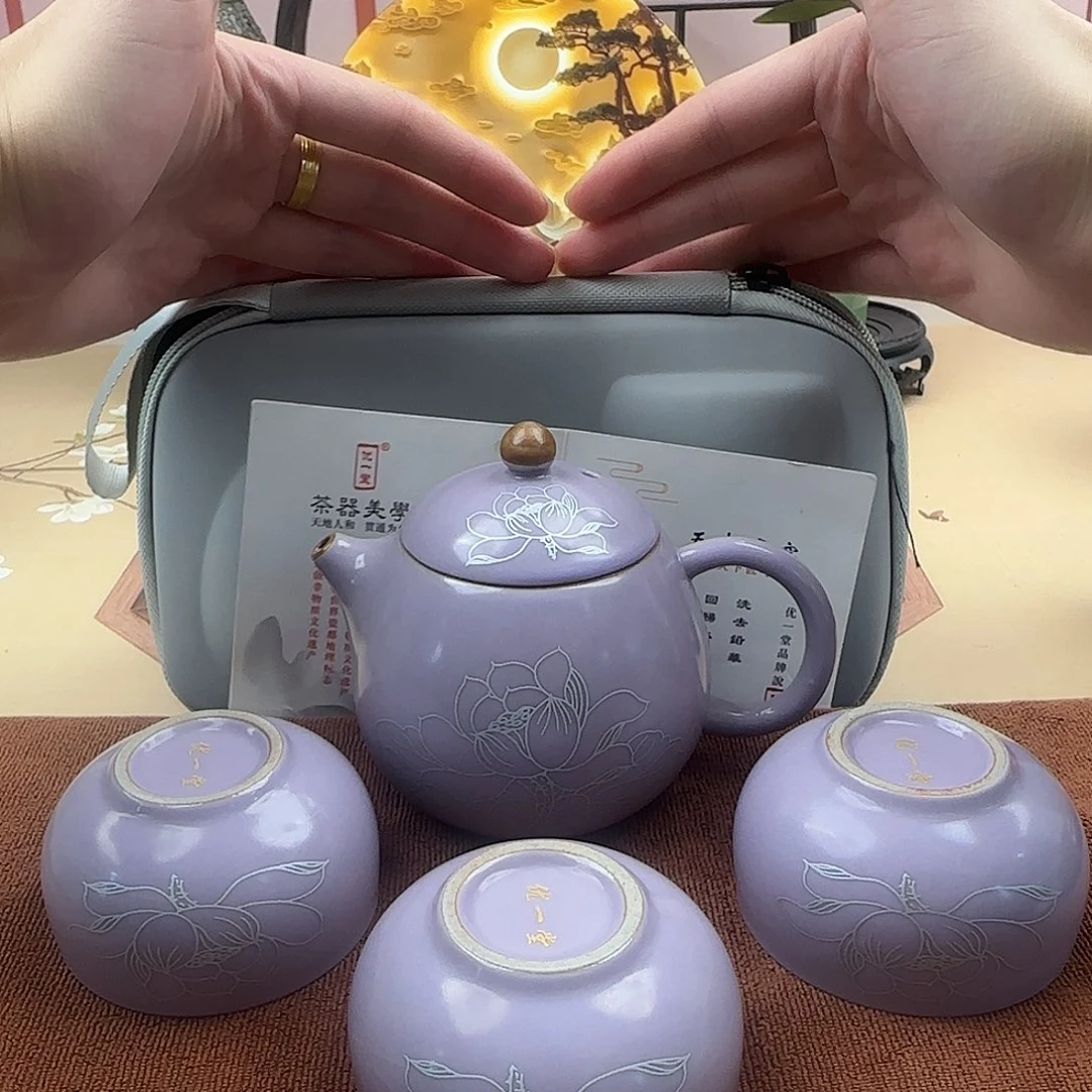 紫罗兰银莲花龙蛋旅行套装