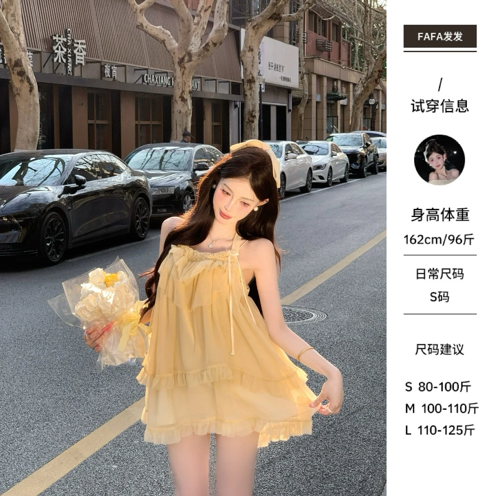 新品 ●FaFa ●【奶黄吐司】上衣预C5SY0840A