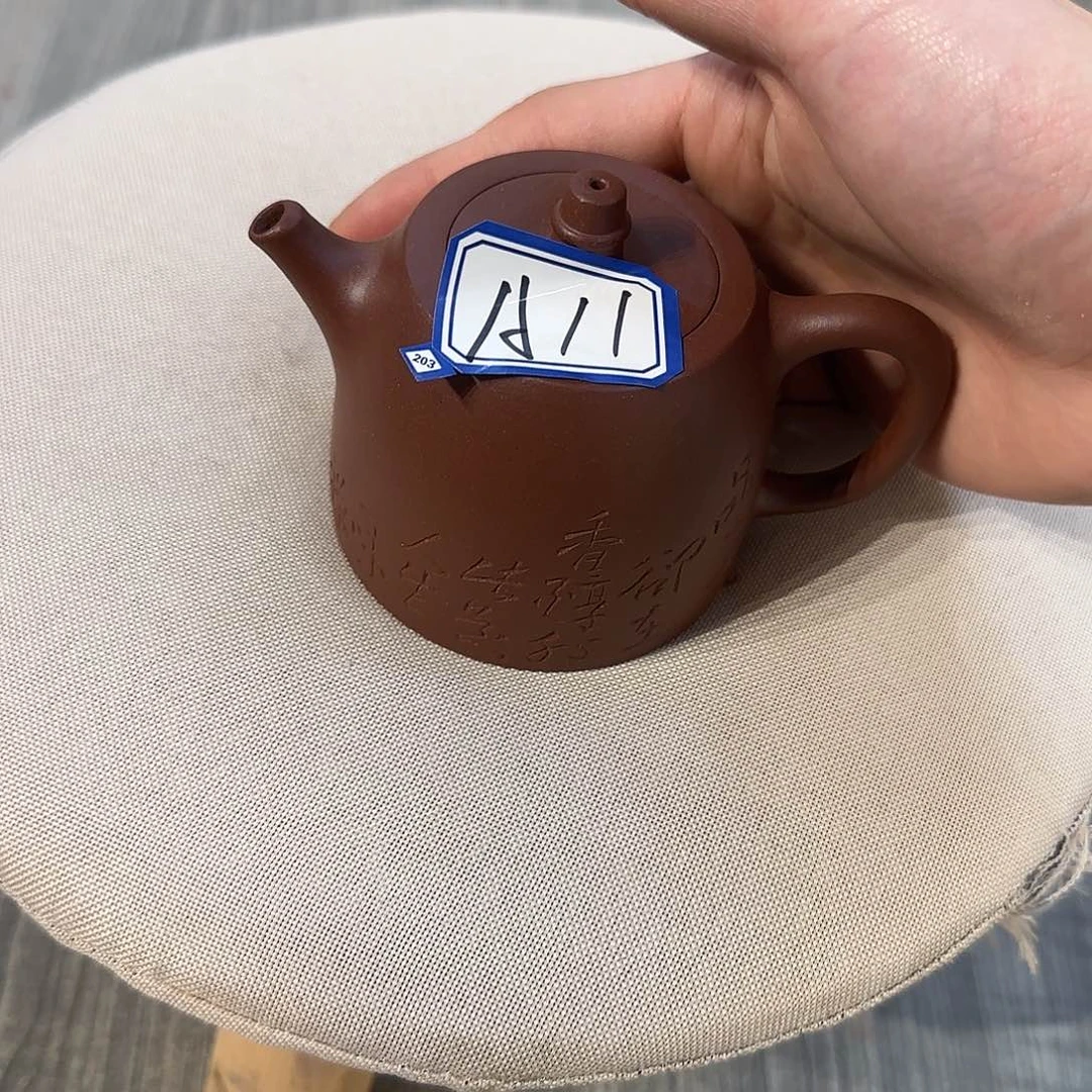 紫砂茶壶紫砂作品紫砂用品