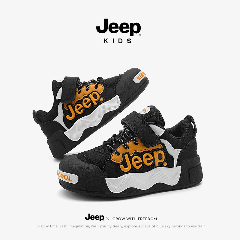 jeep男童板鞋休闲低帮春夏黑色运动鞋轻便软底女童鞋2025新款儿童