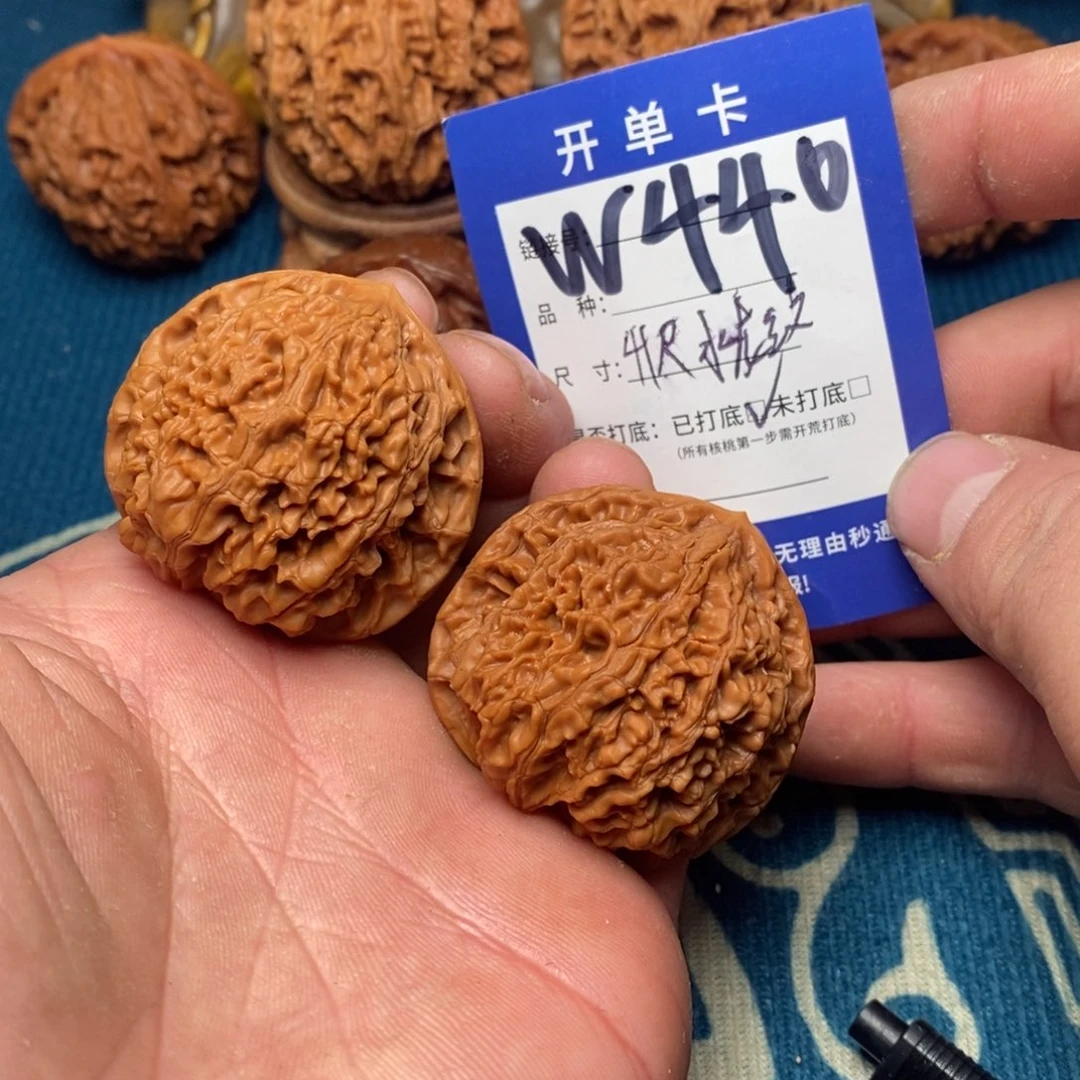 文玩核桃把件文玩