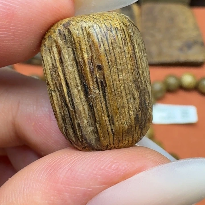 沉香沉香碎屑馨安居沉香88888