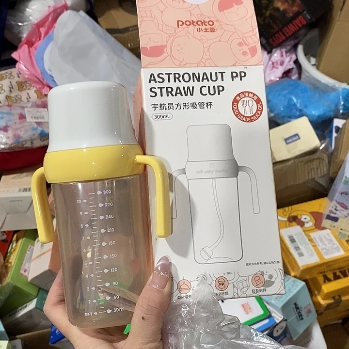 密码款牛津纺直播下单，默认微瑕