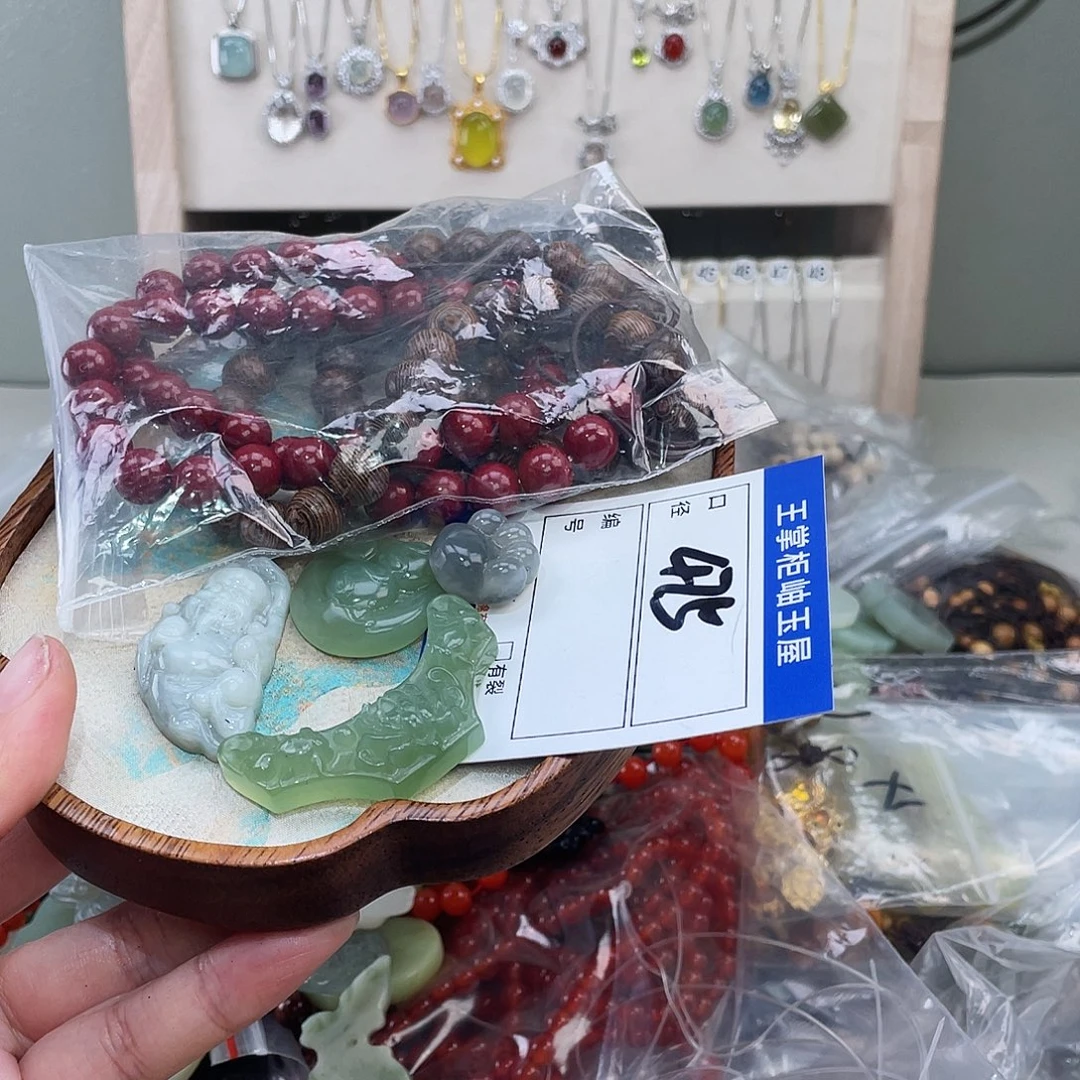 岫玉未镶嵌吊坠吊坠