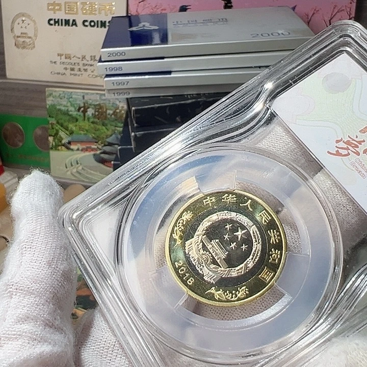 91套装正版半精制原装套装
