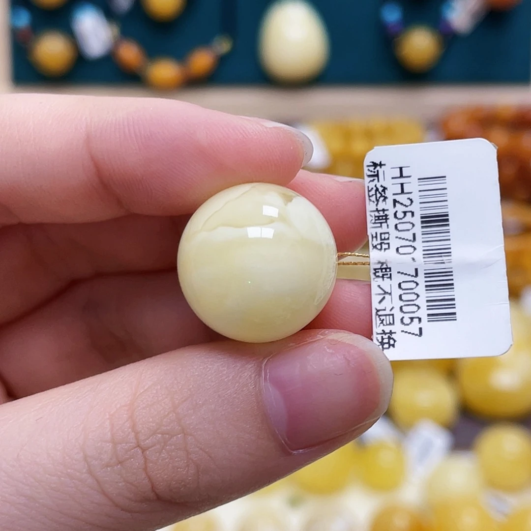 琥珀未镶嵌珠宝奇石17.7mm妖花圆珠 瑕
