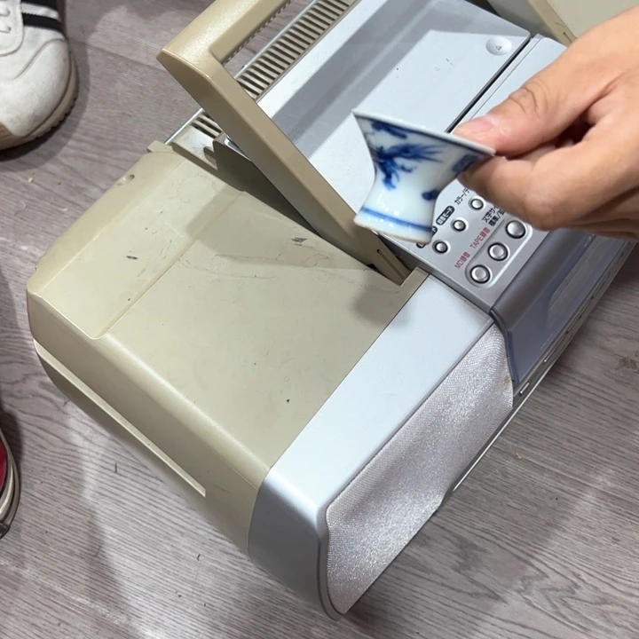 都*好新亿阁杂项无售后