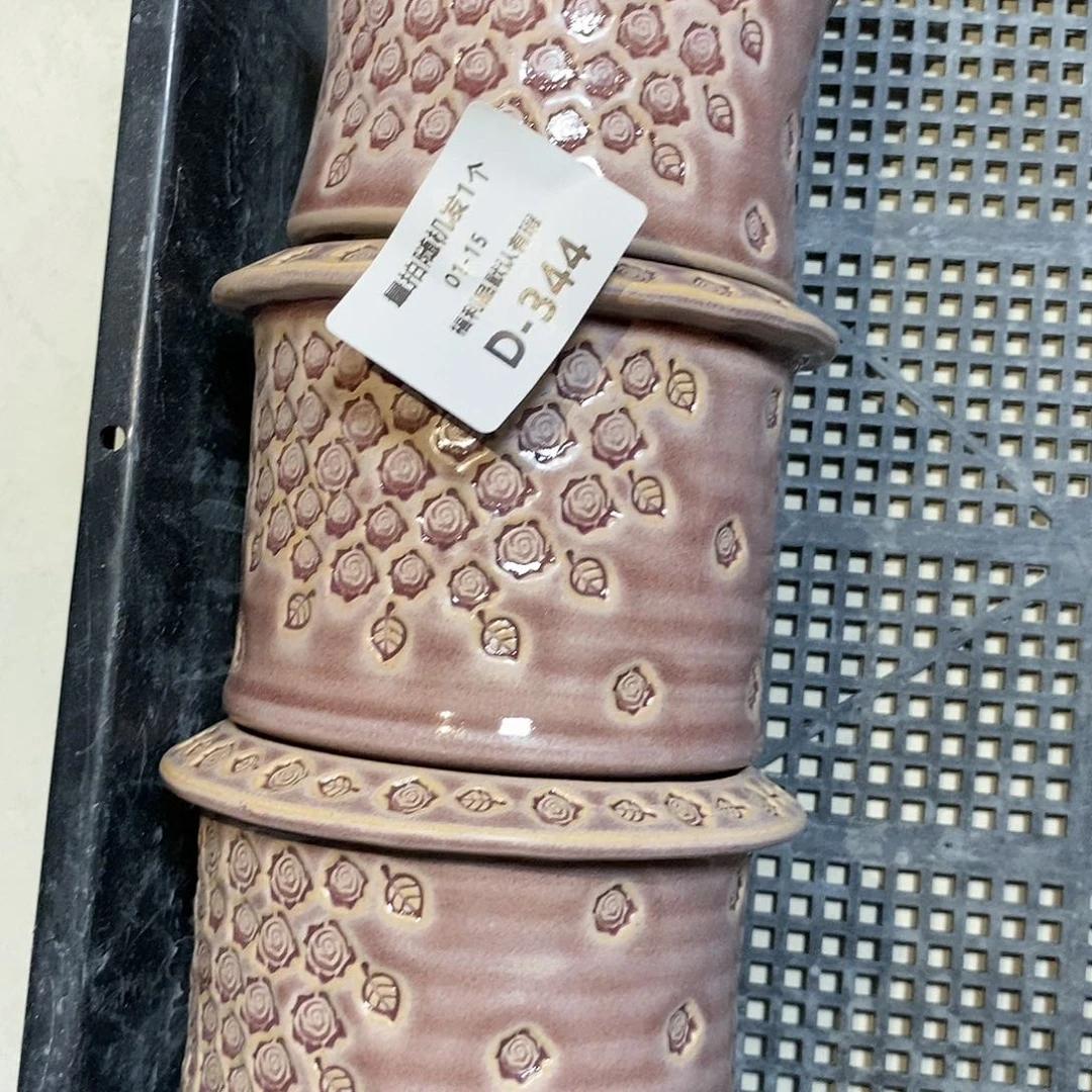 七里烧陶瓷1-15-344口径8