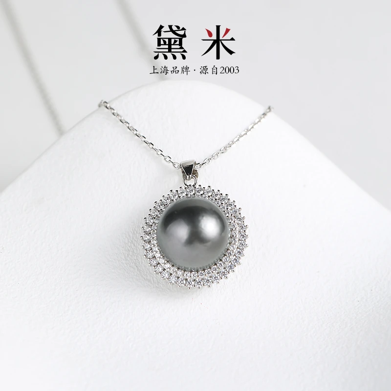 【黛米】Y821 海水珍珠吊坠 12-13mm S925银