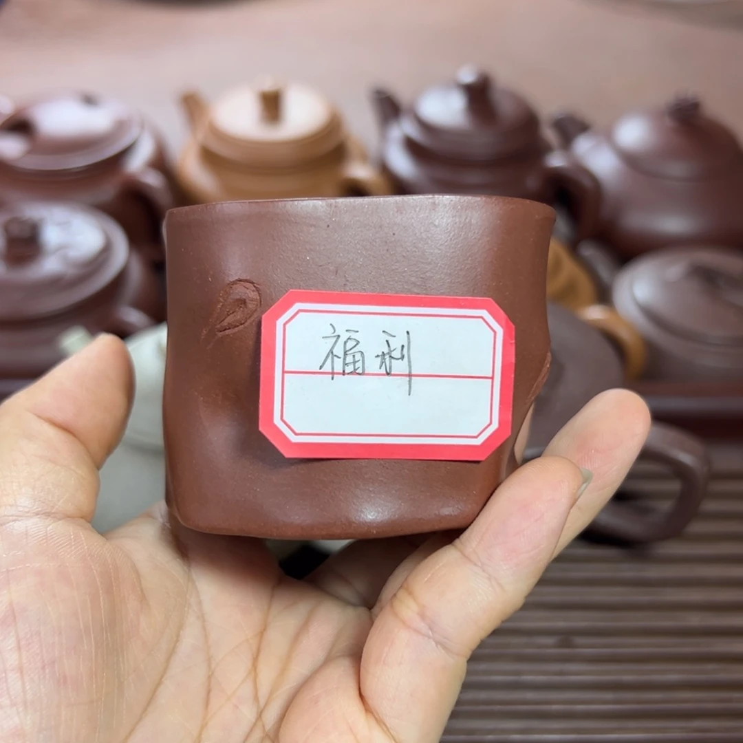 茶壶底槽青主人杯 150cc