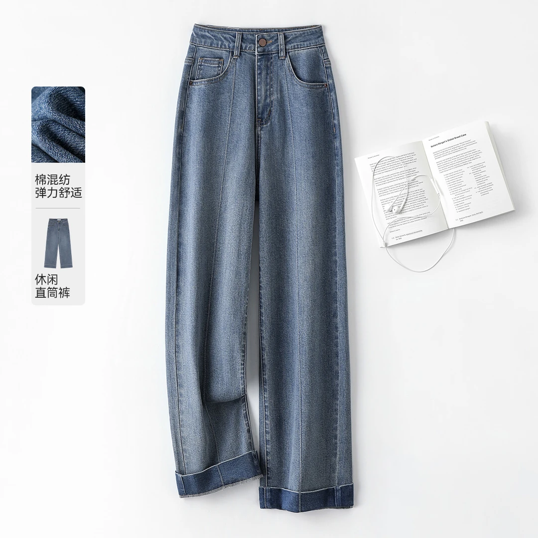 IHIMI/海谧2025秋新款女装时尚复古休闲弹力直筒裤高腰显瘦牛仔裤