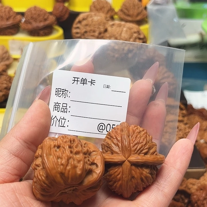 独***~桃核吊坠三棱11111