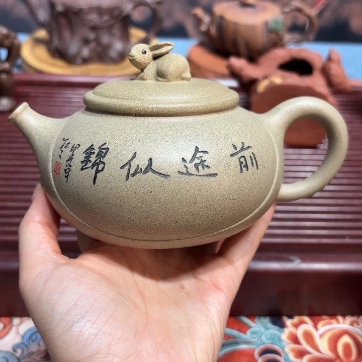 茶壶紫砂原矿精品高端紫砂壶