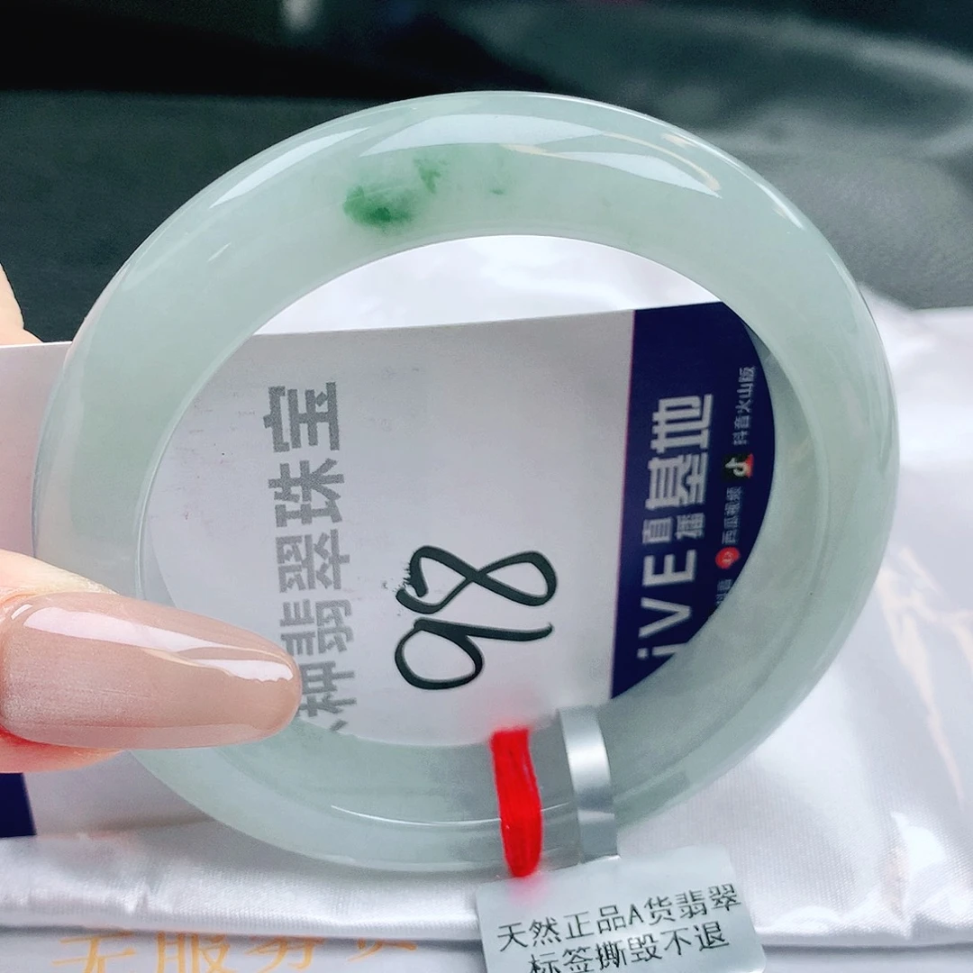 翡翠未镶嵌手镯缅甸天然a货翡翠