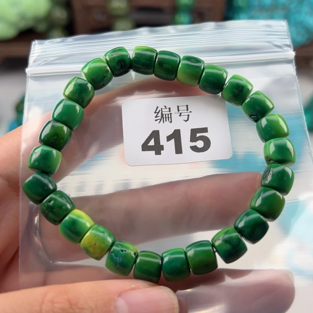十堰特色手工直切
