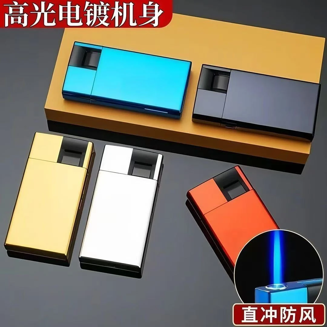 高端定制金属磨砂防风直冲电镀打火机创意广告刻字印字礼物小礼品