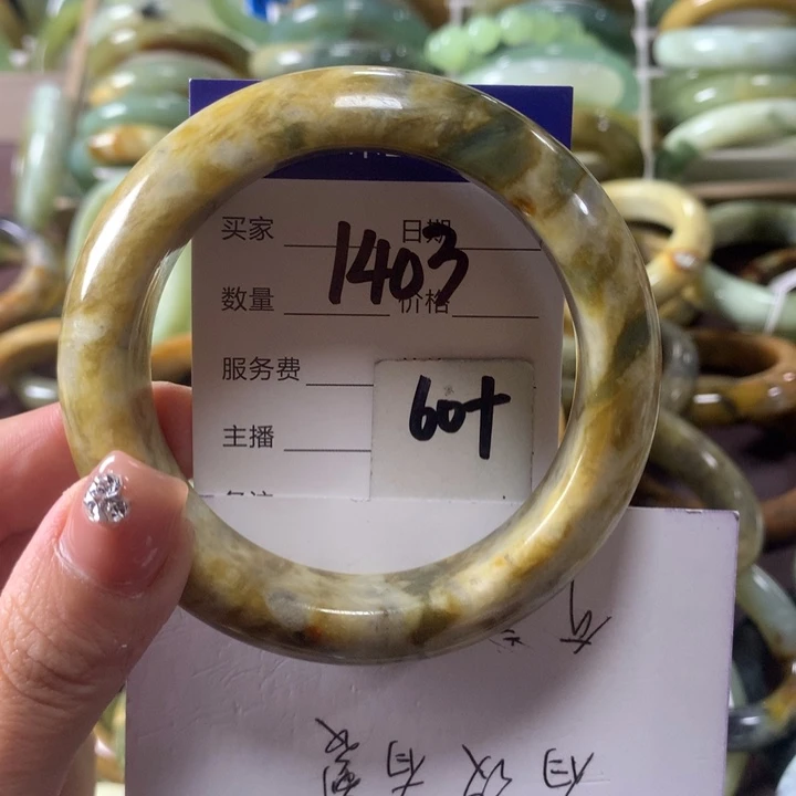 蛇纹石玉未镶嵌手镯1403