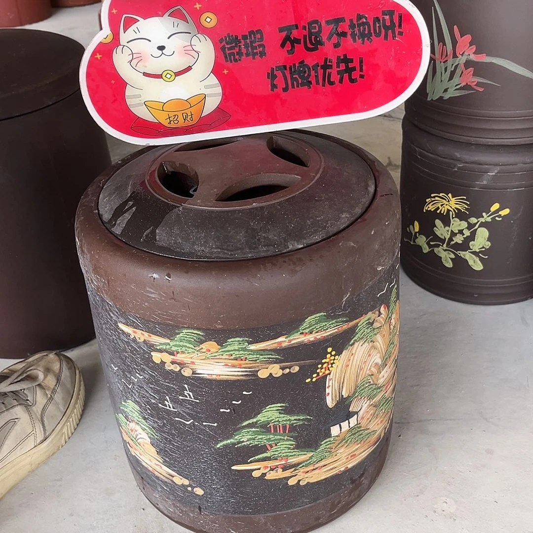 紫砂茶叶罐茶叶罐