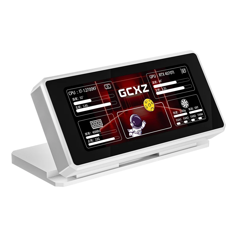 GCXZ3.39寸火神显卡机箱副屏IPS屏监控电脑数据包豪斯机箱AIDA64