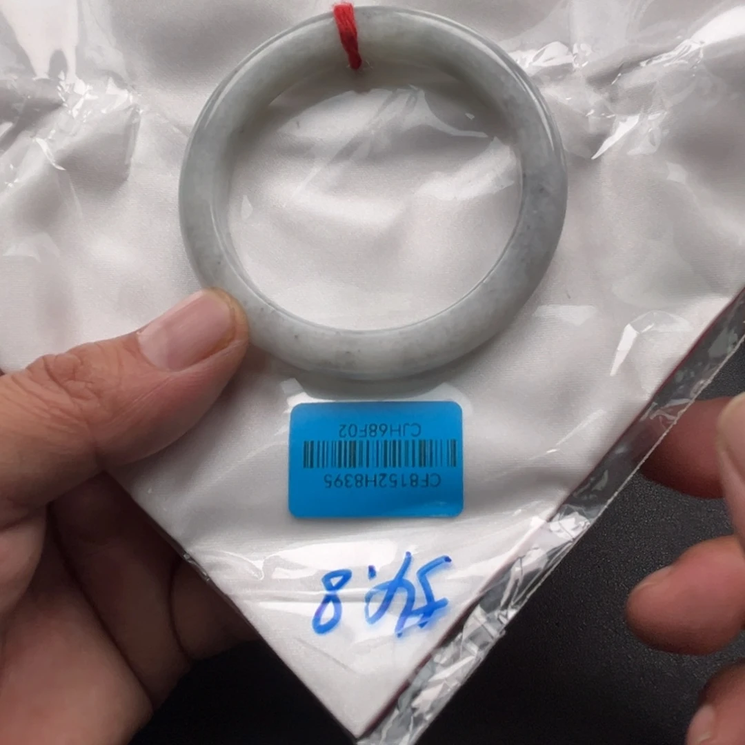 翡翠未镶嵌手镯手镯