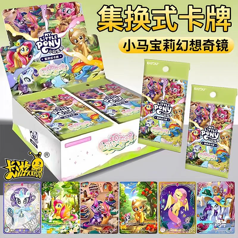 【亏米】卡游正版盲盒无序时刻-10元包(代拆卡)