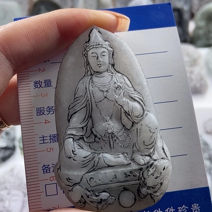 定制翡翠未镶嵌吊坠