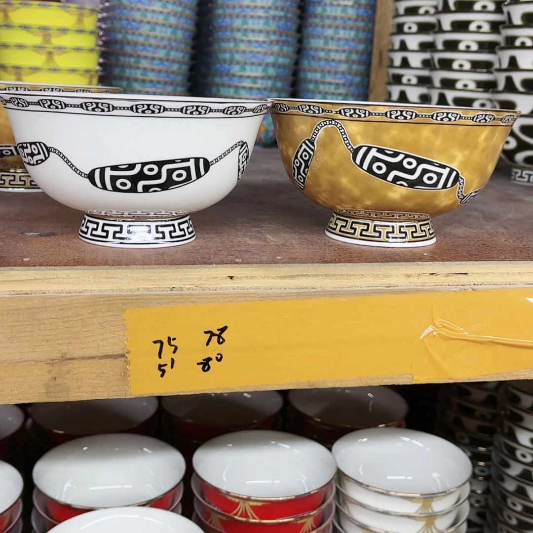 【闪购商品】珐琅5英寸2。。。。。。