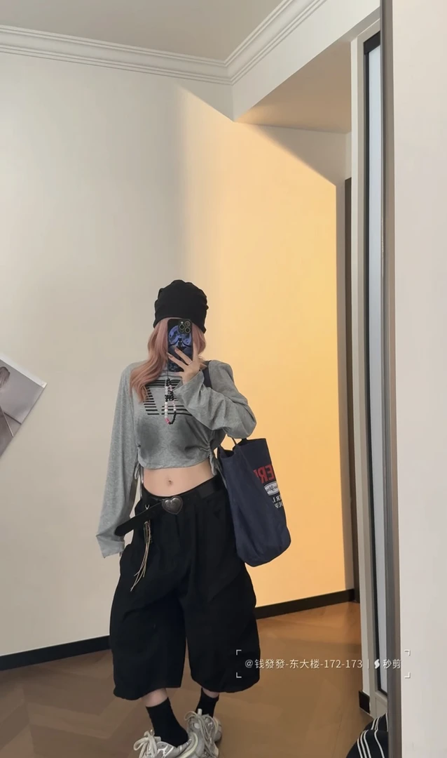 2025夏季新款韩版美式复古印花圆领套头抽绳收腰百搭防晒上衣