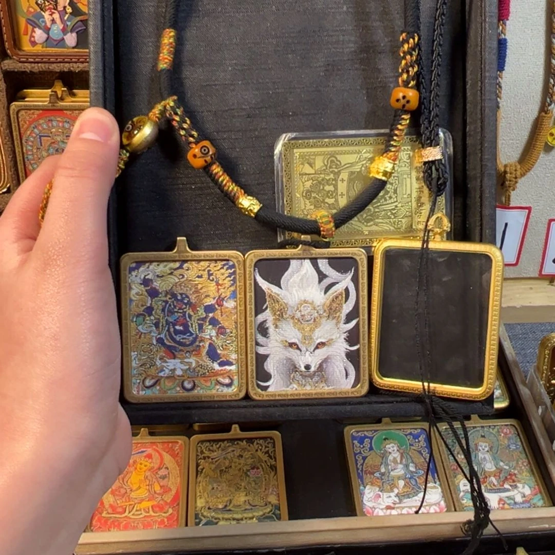 吊坠魑美丽乡村建设规划纲要