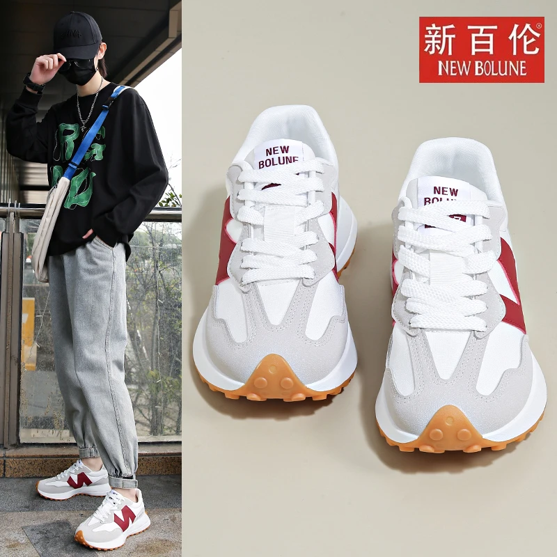 【官方正品】新百伦男鞋运动鞋透气327小蛮腰女鞋情侣阿甘鞋老爹鞋N