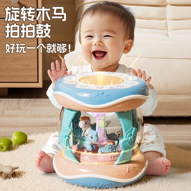 婴儿旋转木马手拍鼓0 - 12个月宝宝早教益智音乐拍拍鼓