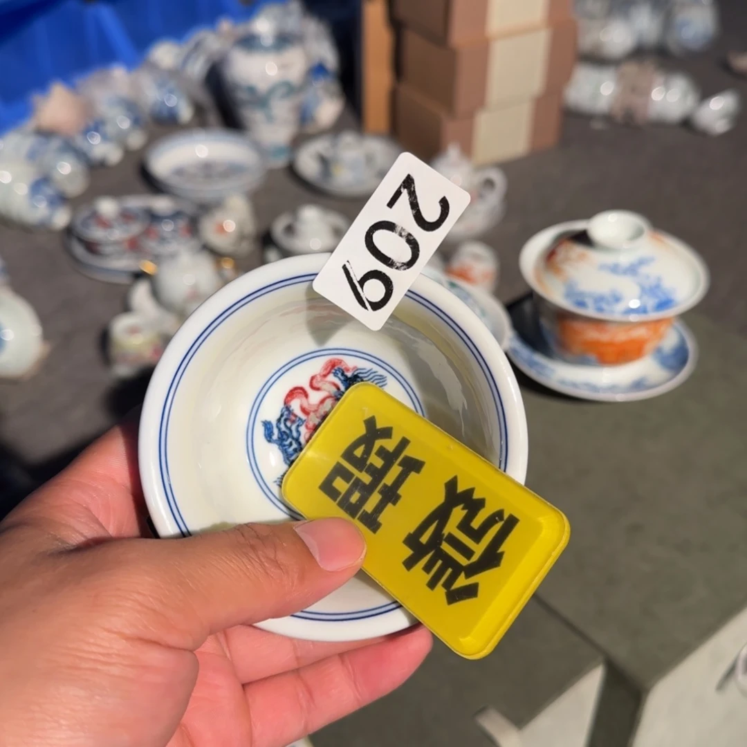 微瑕标价不是卖价不漏款