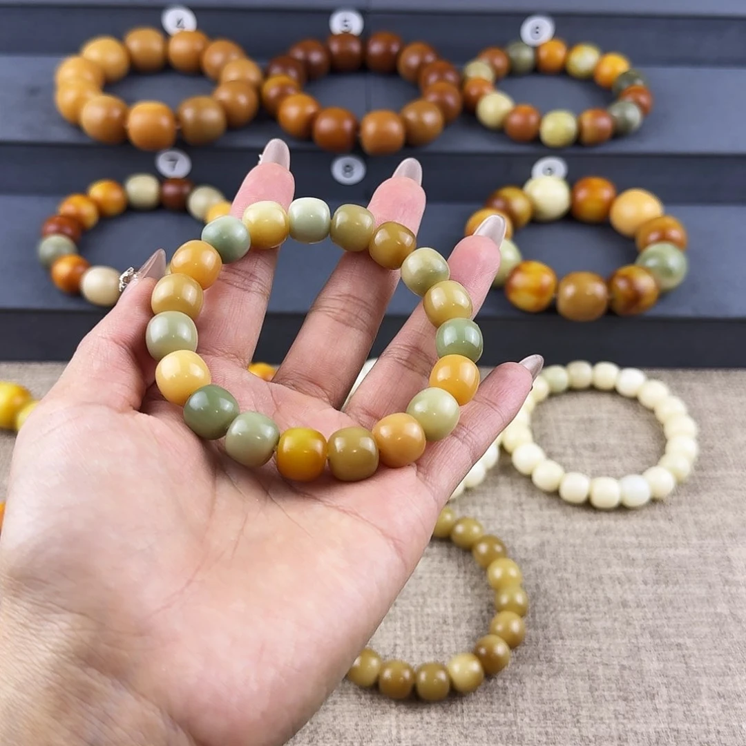 菩提根/象牙果吊坠