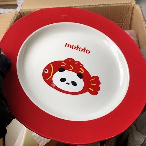 盘陶瓷制品满25拼单发货默认微瑕