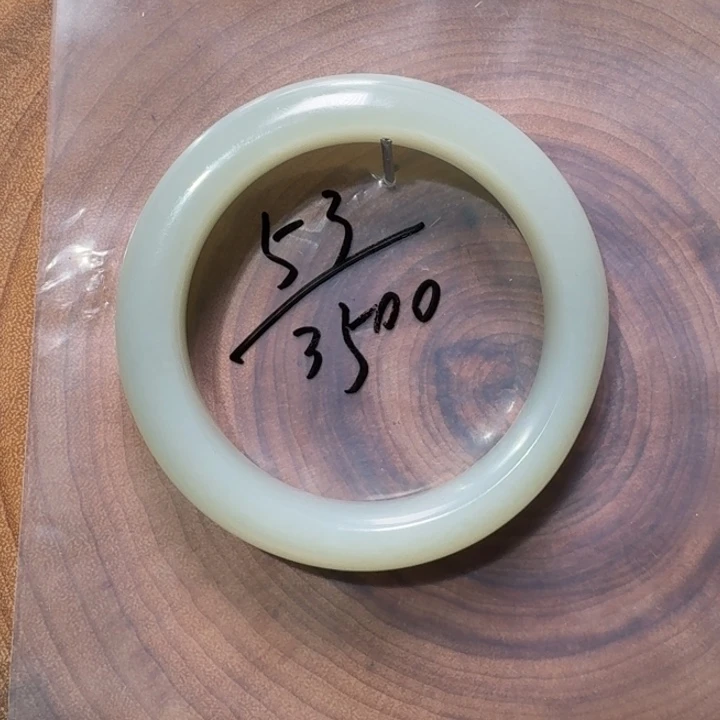 携***开和田玉未镶嵌手镯