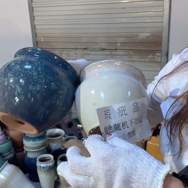 瑕疵14/14两个处理