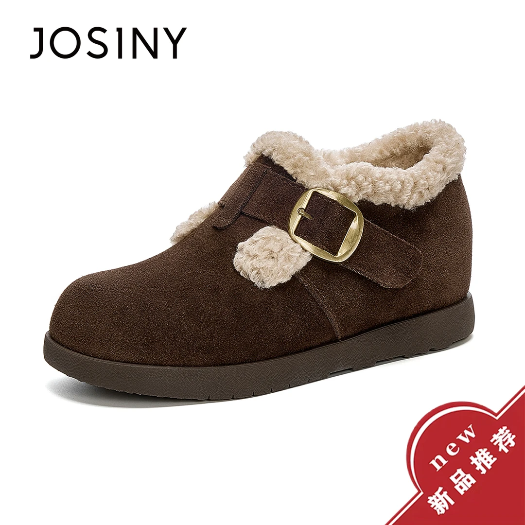 卓诗尼加绒加厚真皮雪地靴女款2025冬季新款小个子内增高保暖棉鞋