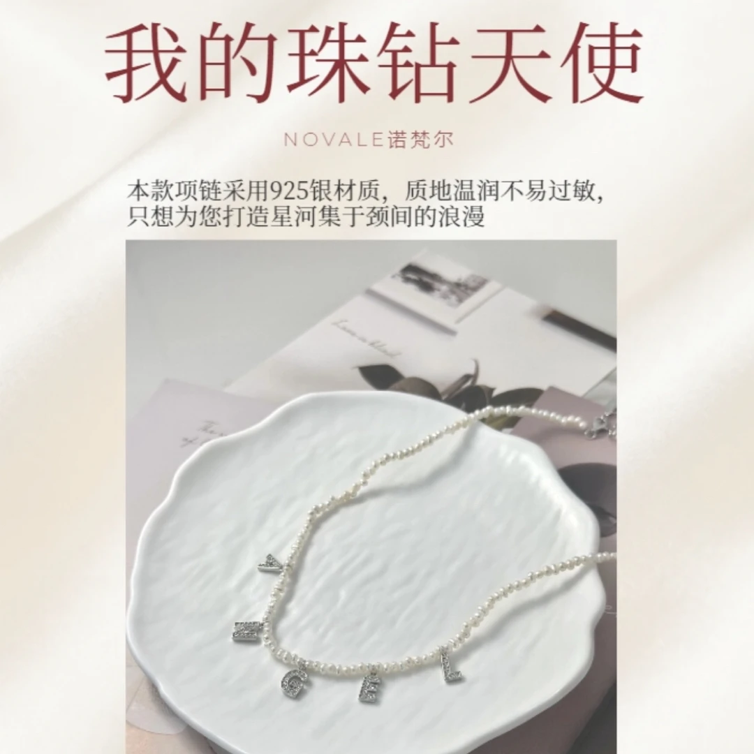 吊坠925银锆石 珠钻天使｜925银项链angle天使轻奢锁骨链通勤项链
