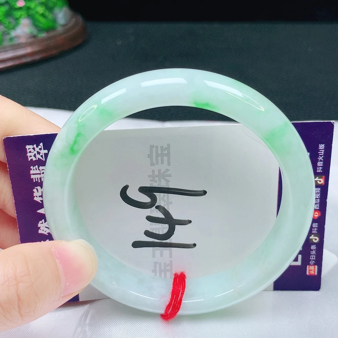 未镶嵌手镯翡翠58圈口