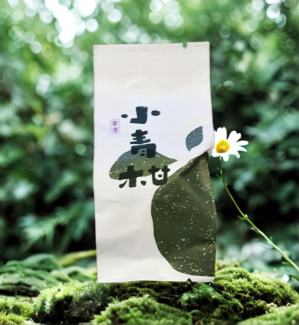 紫芽小青柑 甜香润滑传承工艺 普洱熟茶