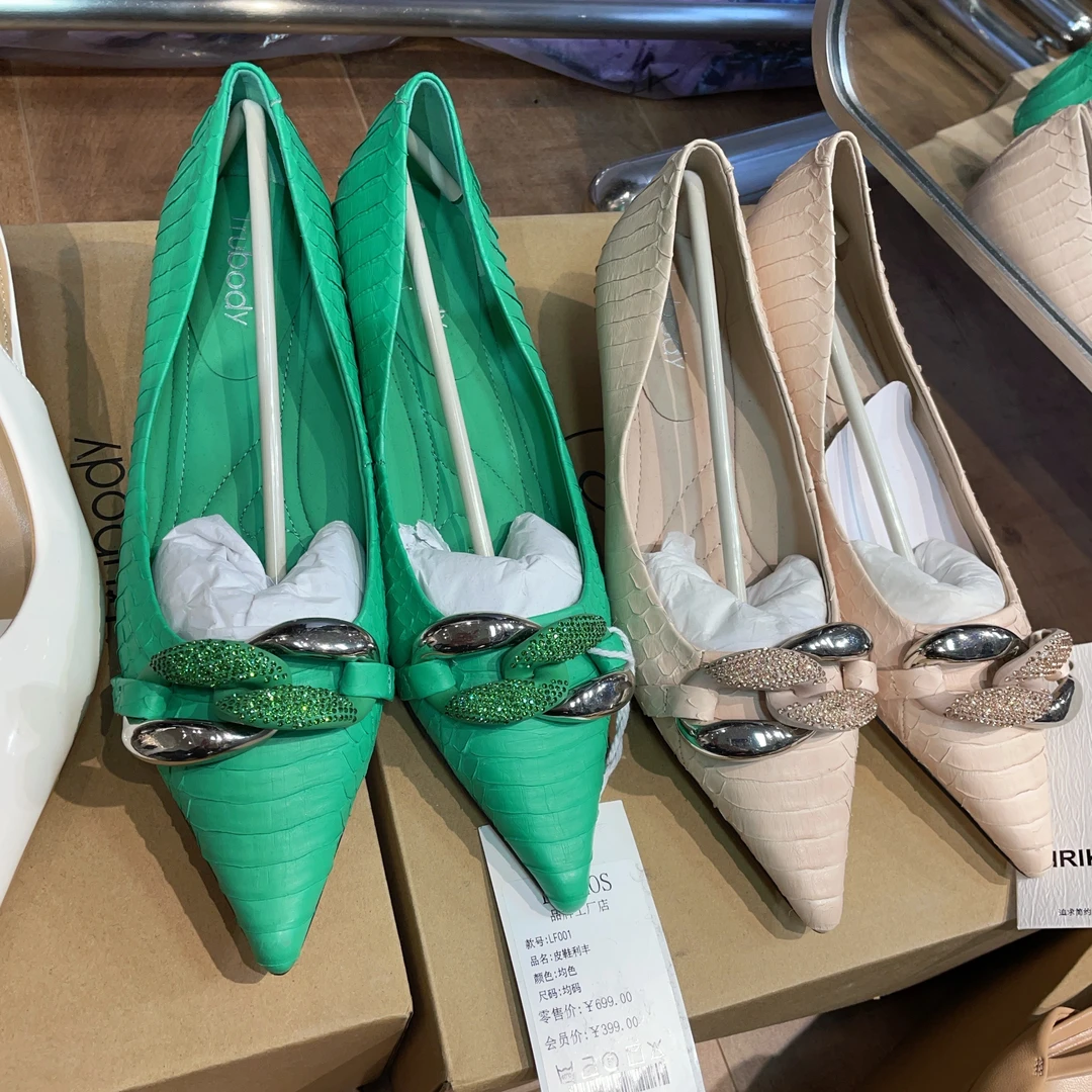 高货少量孤品乐福鞋秒，按号扣