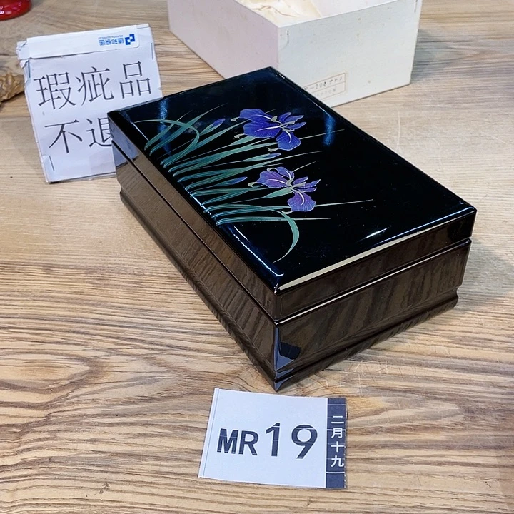 小马哥瓷器甄选套装