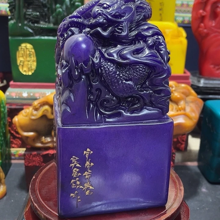 印石寿山石篆刻印章引首章闲章姓名章生日礼物